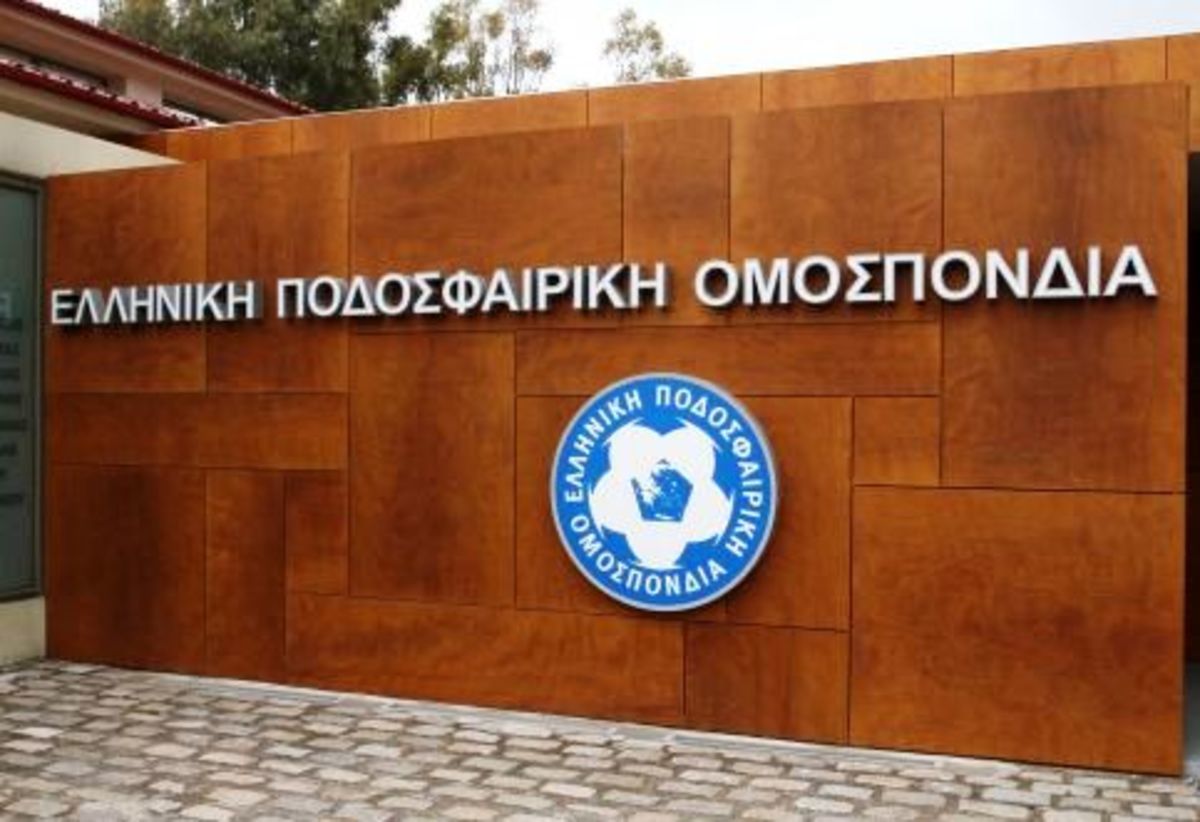 Και επίσημα εκτός Euro 2020 η Ελλάδα