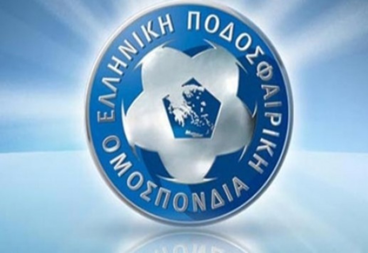 Στις 11 Μαΐου ο τελικός του Κυπέλλου