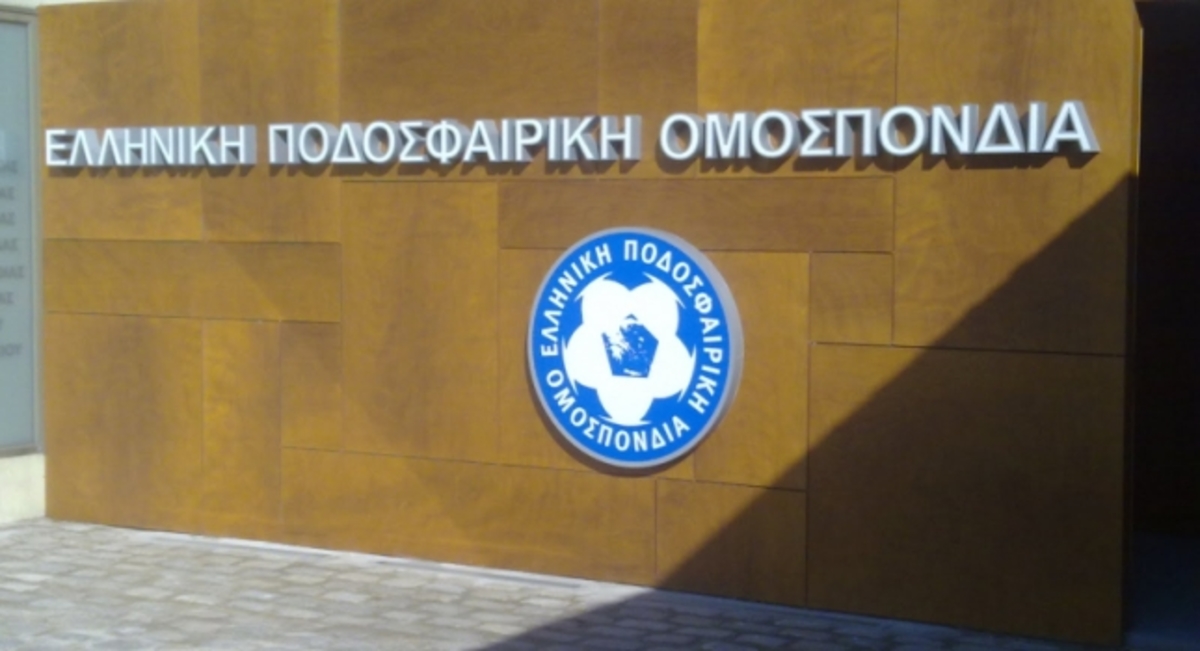Αναβάλλονται επ’ αόριστον όλα τα πρωταθλήματα!