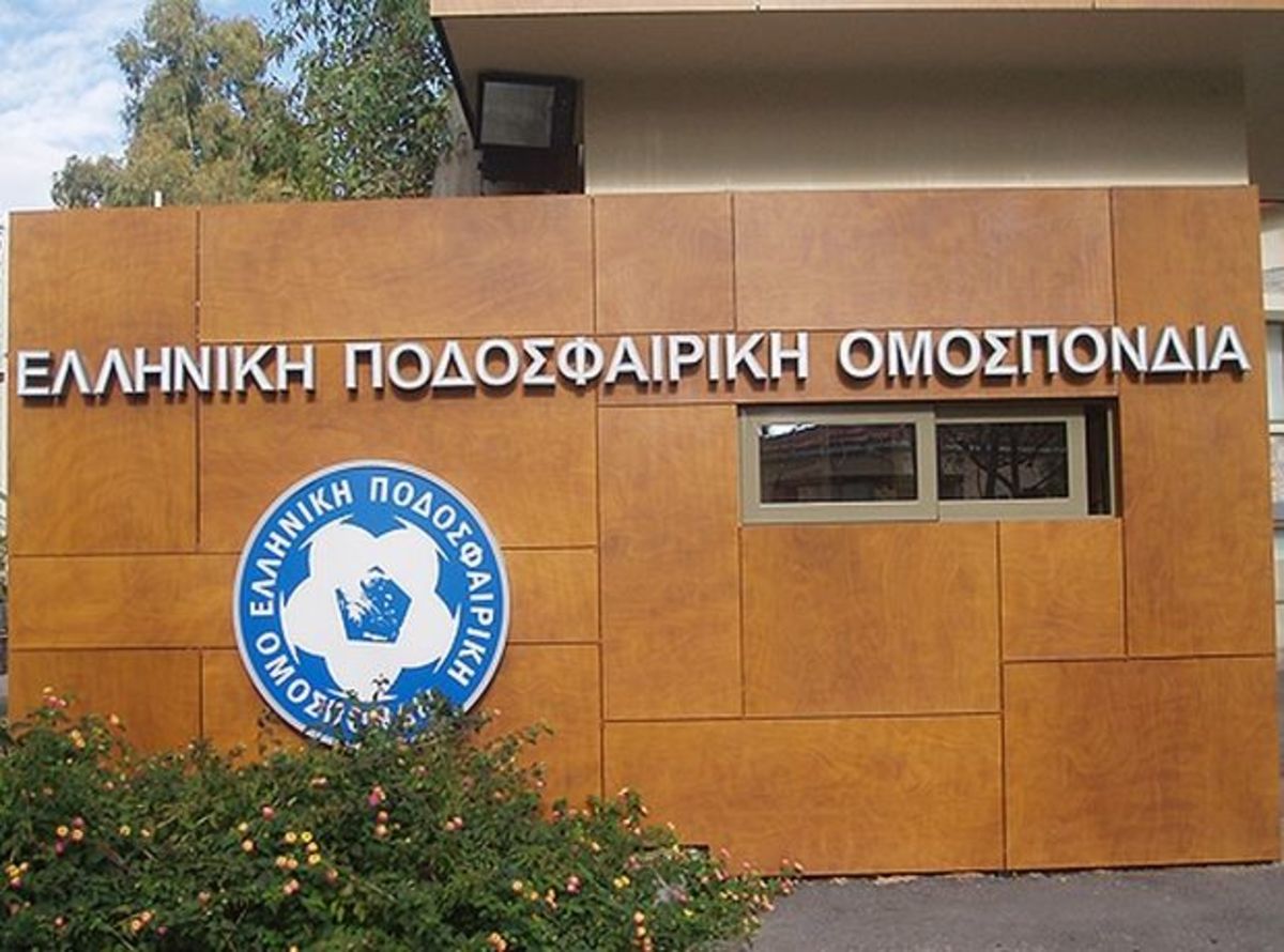 Αναβάλλονται και τα φιλικά λόγω πένθους