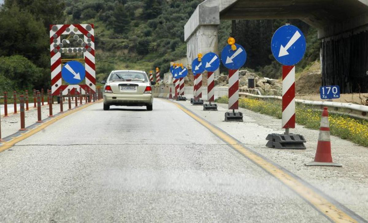 ΦΩΤΟ ΑΡΧΕΙΟΥ EUROKINISSI