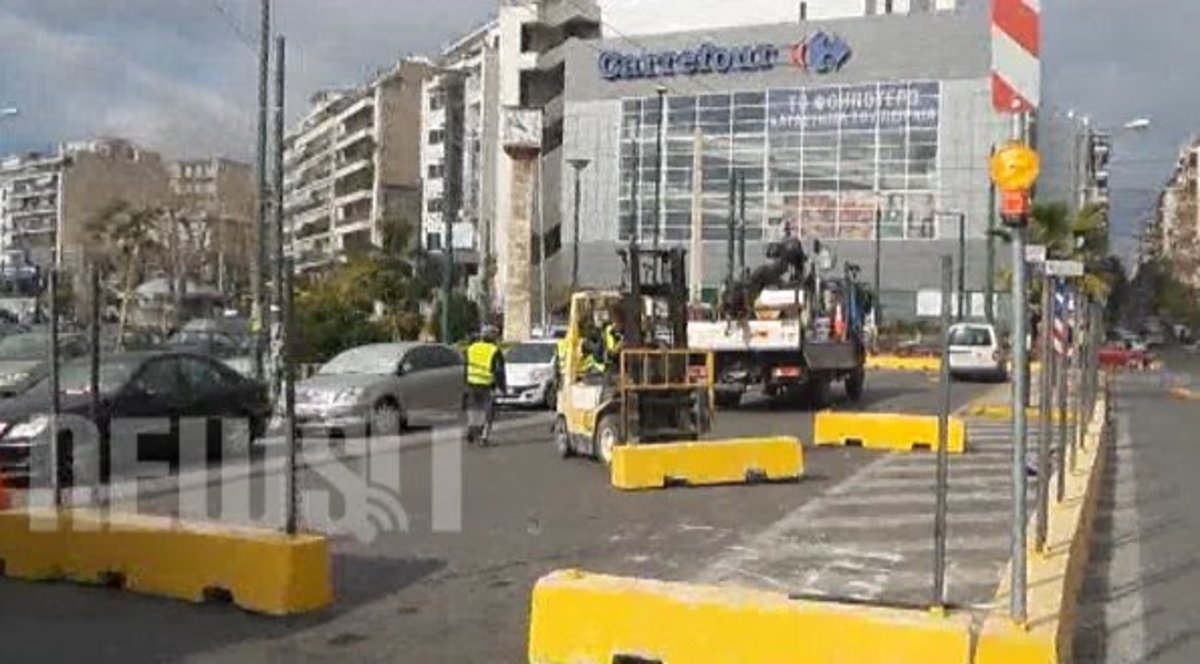 Αλλαγές στους δρόμους του Πειραιά