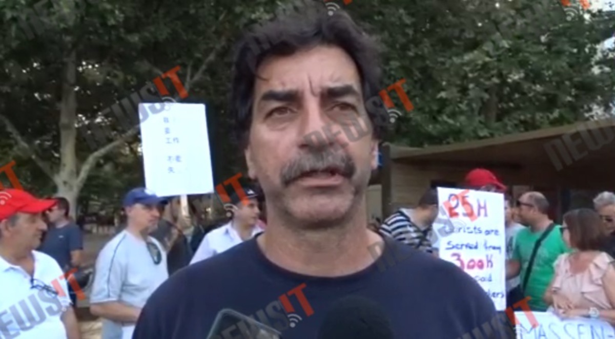 Διαμαρτυρία εργαζομένων Ledra