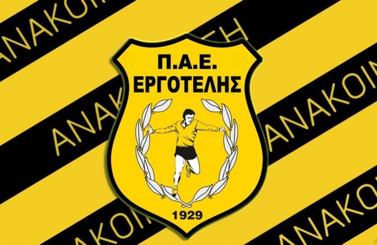 ΦΩΤΟ creteplus.gr