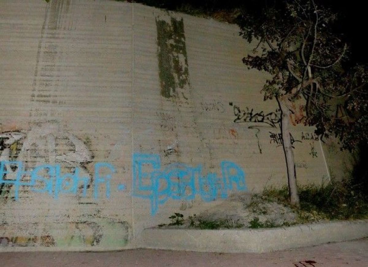 ΦΩΤΟ grandsport.gr