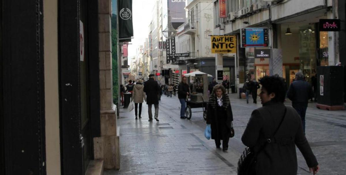 Το ωράριο των καταστημάτων το Μ. Σάββατο