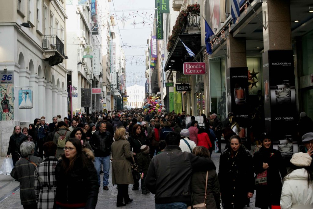 Δείτε όλο το εορταστικό ωράριο