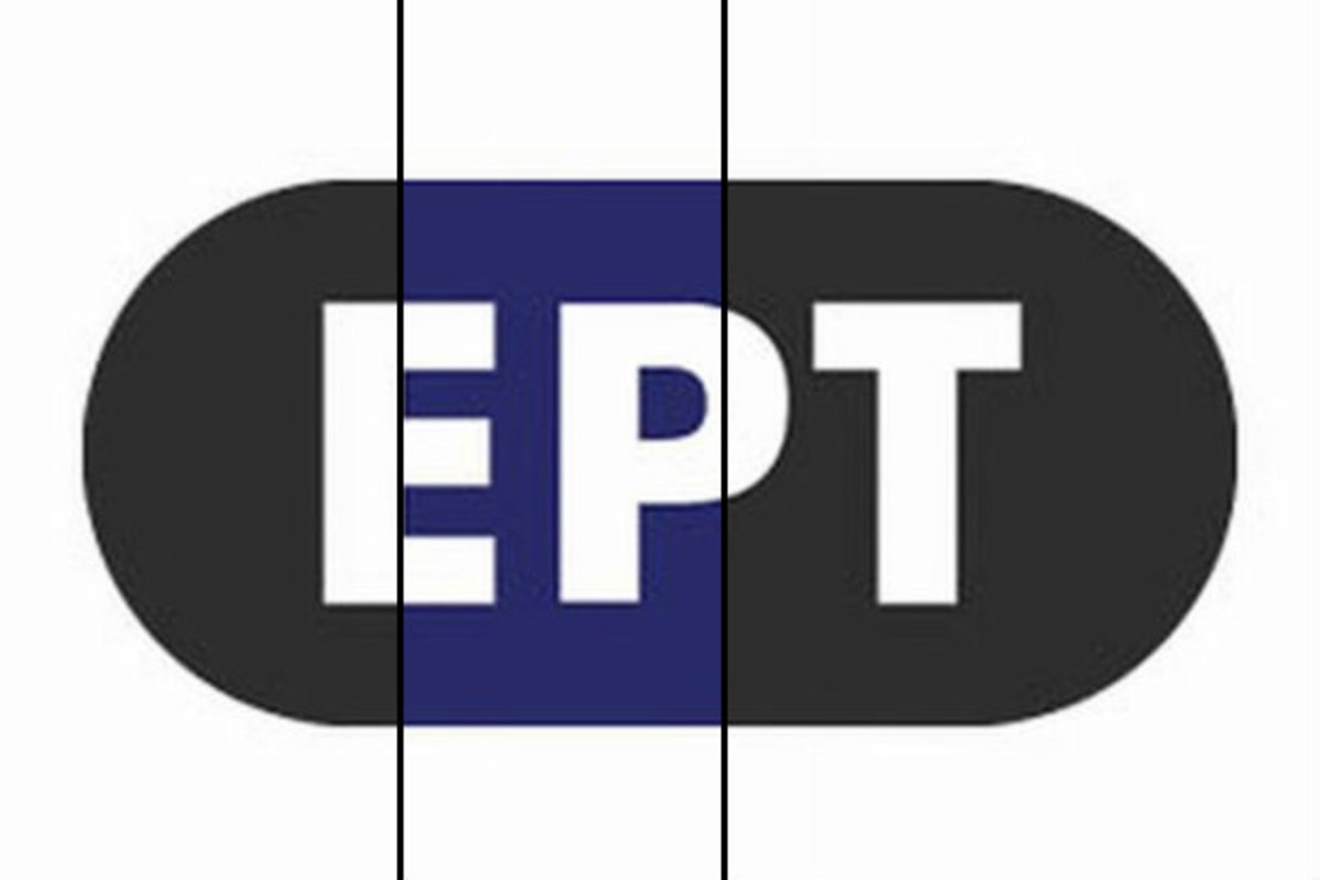 Πασχαλινό τετραήμερο απεργίας στην ΕΡΤ