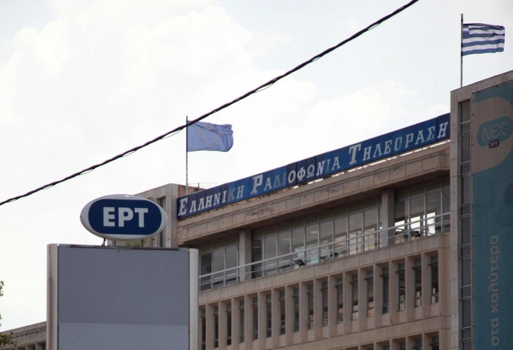 Χωρίς πρόγραμμα, στελέχη και εμπορικό διευθυντή η ΕΡΤ