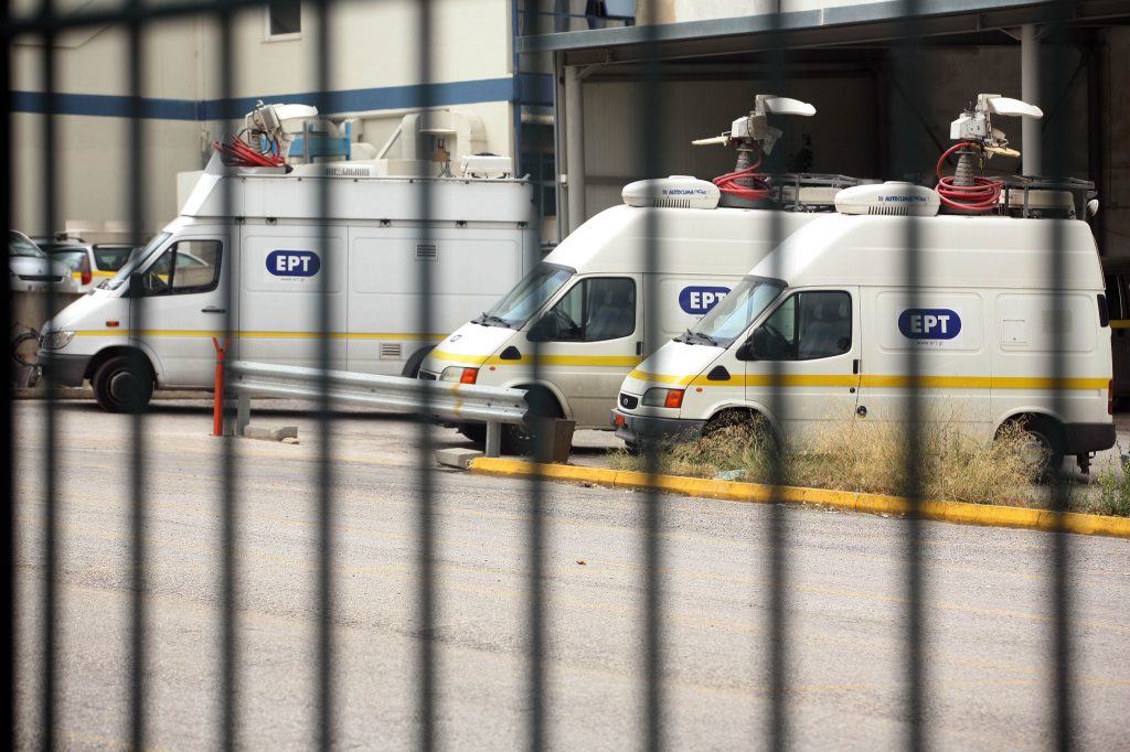 Κέρδη 27 εκ. ευρώ για την ΕΡΤ!