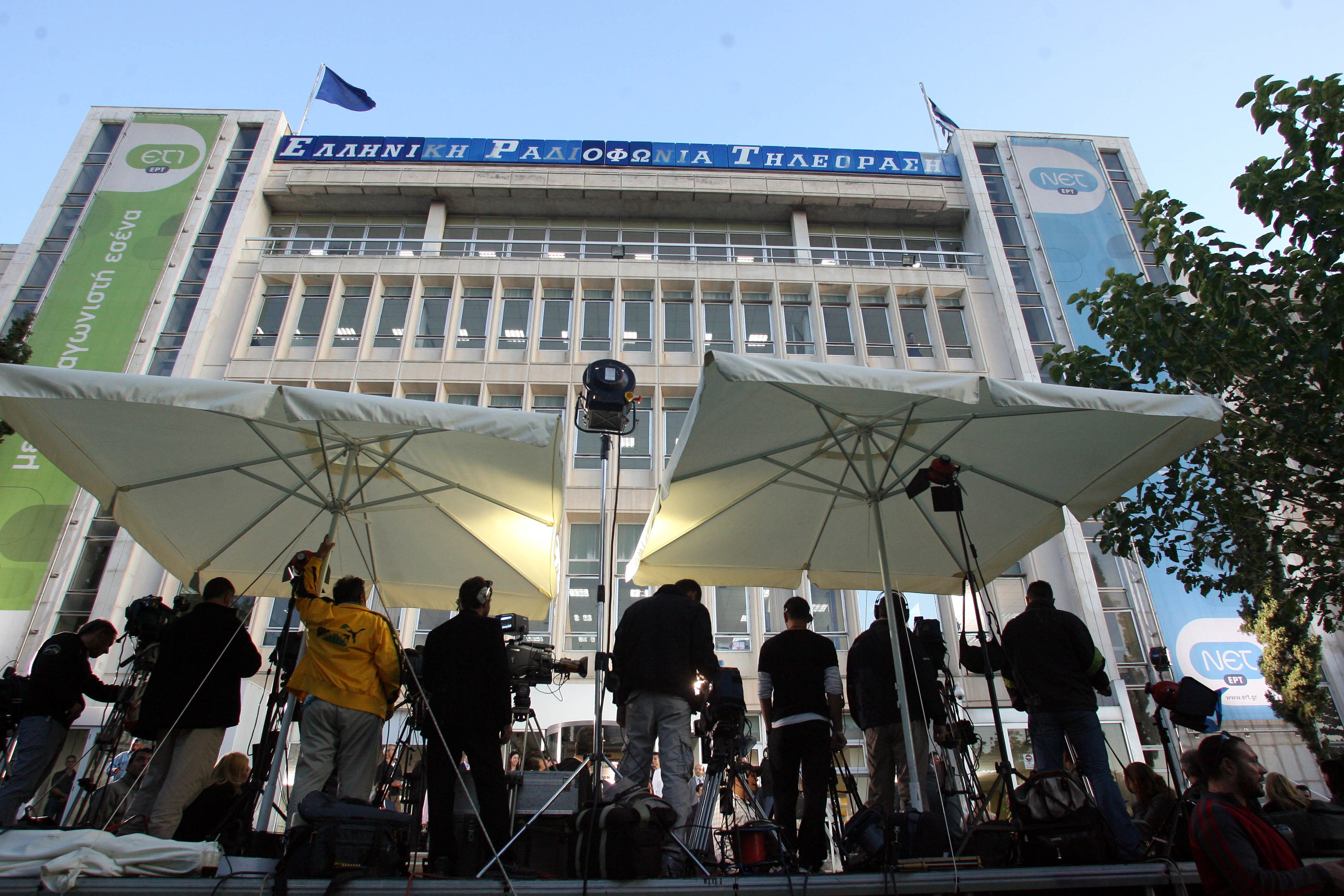 ΦΩΤΟ EUROKINISSI