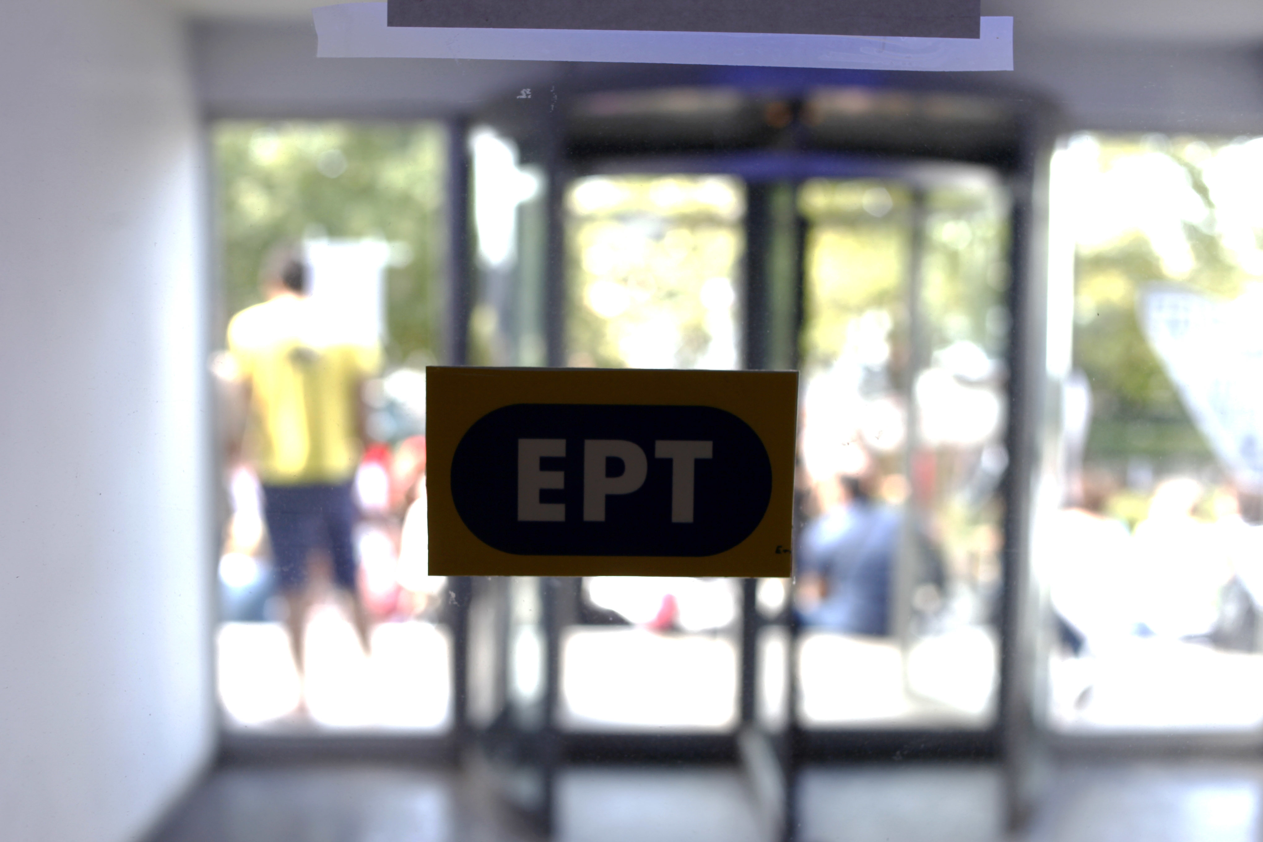 Επιμένει στο black out στην ενημέρωση η ΕΣΗΕΑ – Απόφαση για συνέχιση της απεργίας με οριακή πλειοψηφία και «φωνές» να σταματήσει