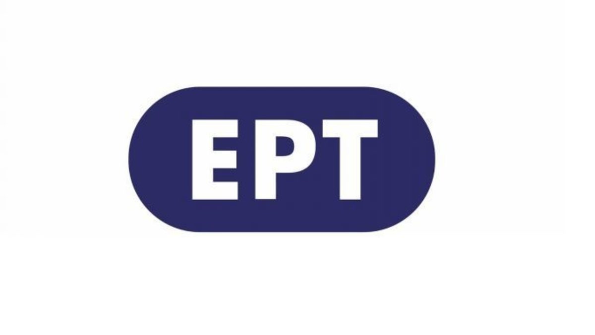 Έφυγε από το Mega και αναλαμβάνει καθημερινή εκπομπή στην ΕΡΤ!