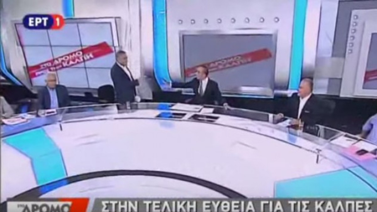 Ο τσακωμός Κεφαλογιάννη Σκουρλέτη