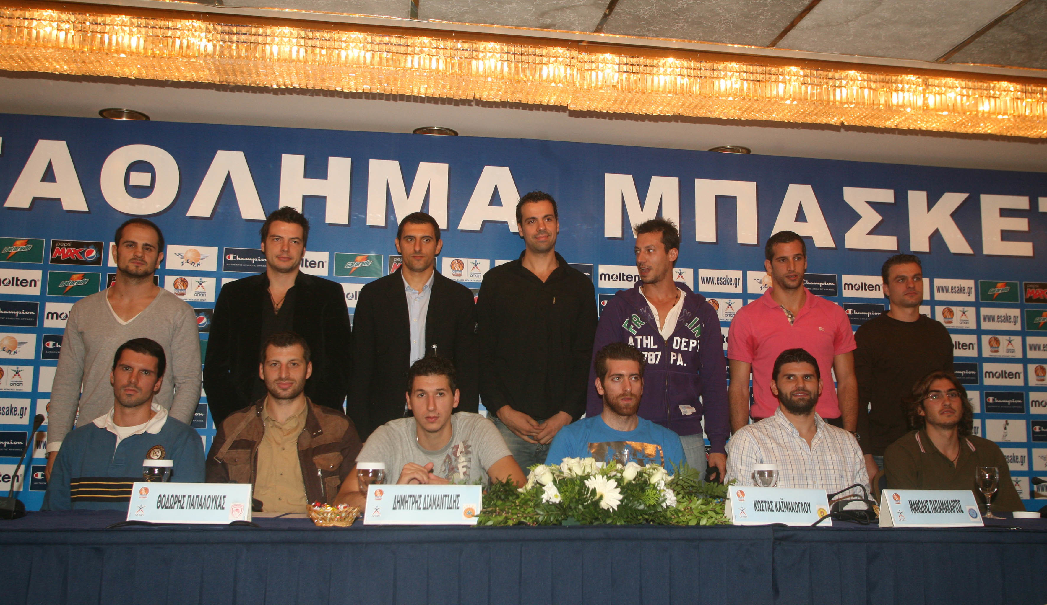 ΦΩΤΟ EUROKINISSI