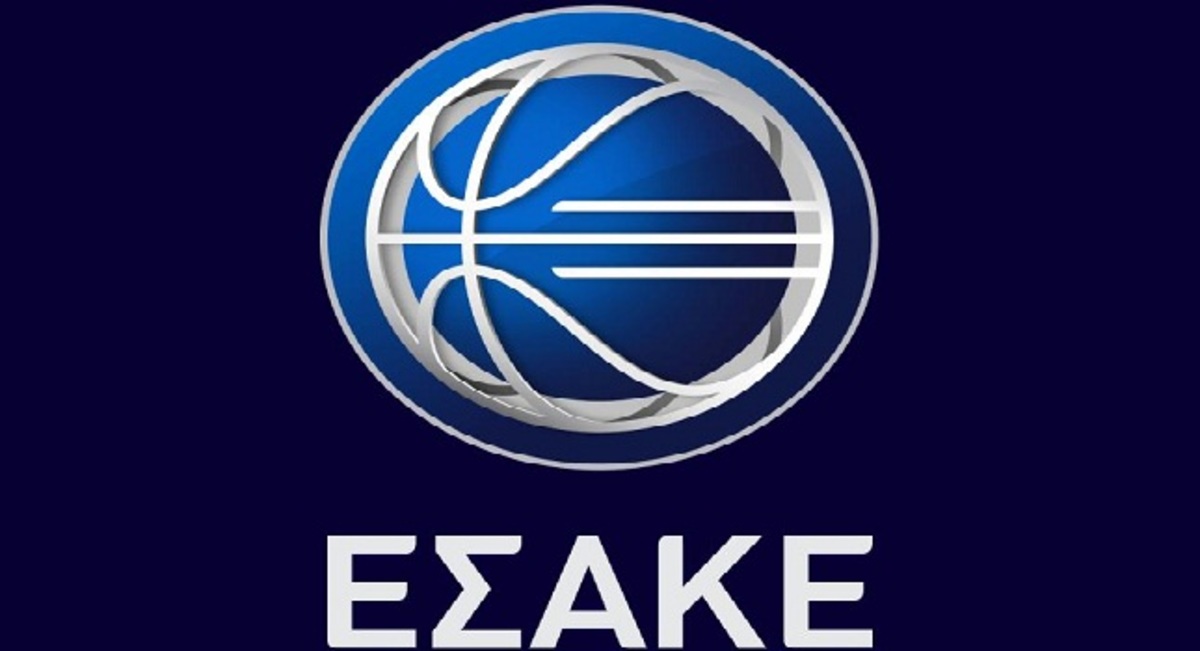 Ξεκινά την Κυριακή η Α1 μπάσκετ