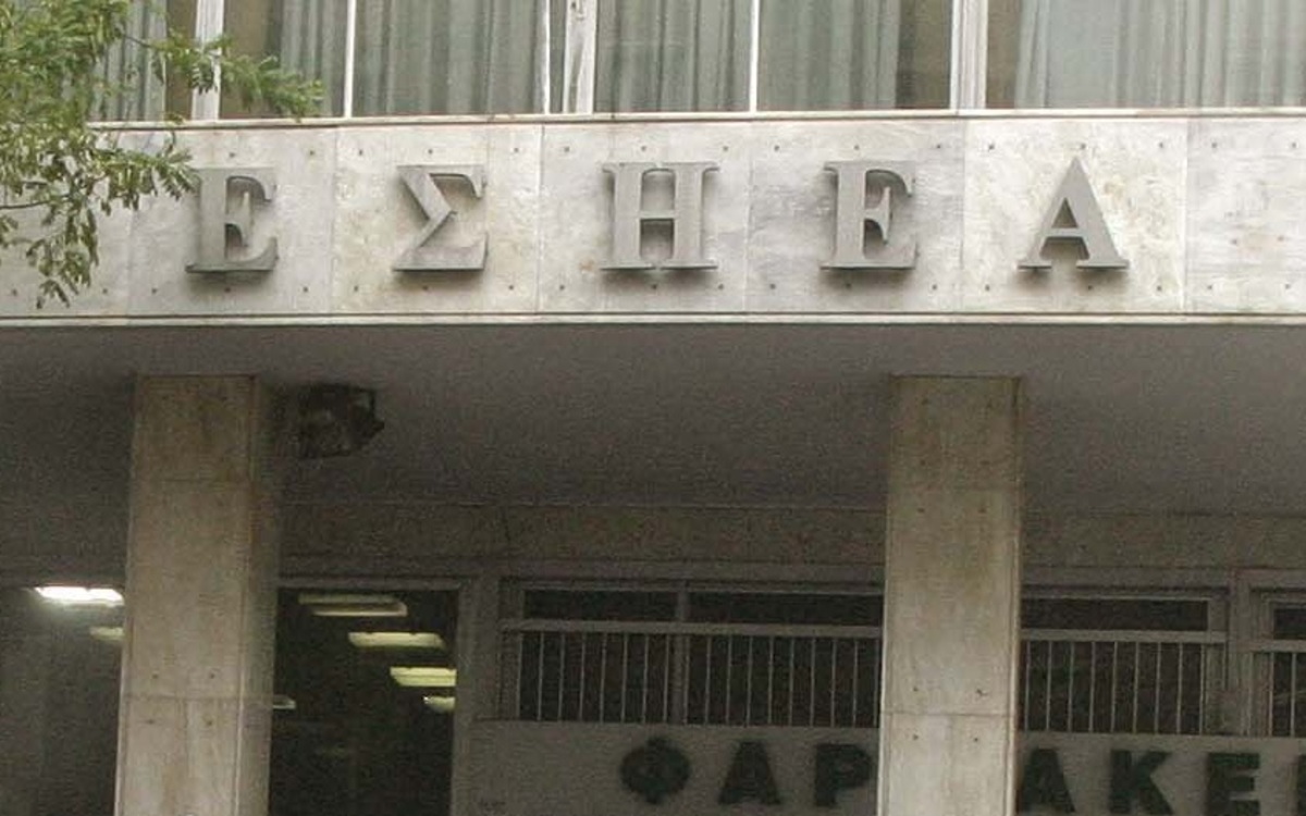 ΝΔ κατά ΕΣΗΕΑ: “Δημοκρατία” των βολεμένων συνδικαλιστών δημοσιογράφων