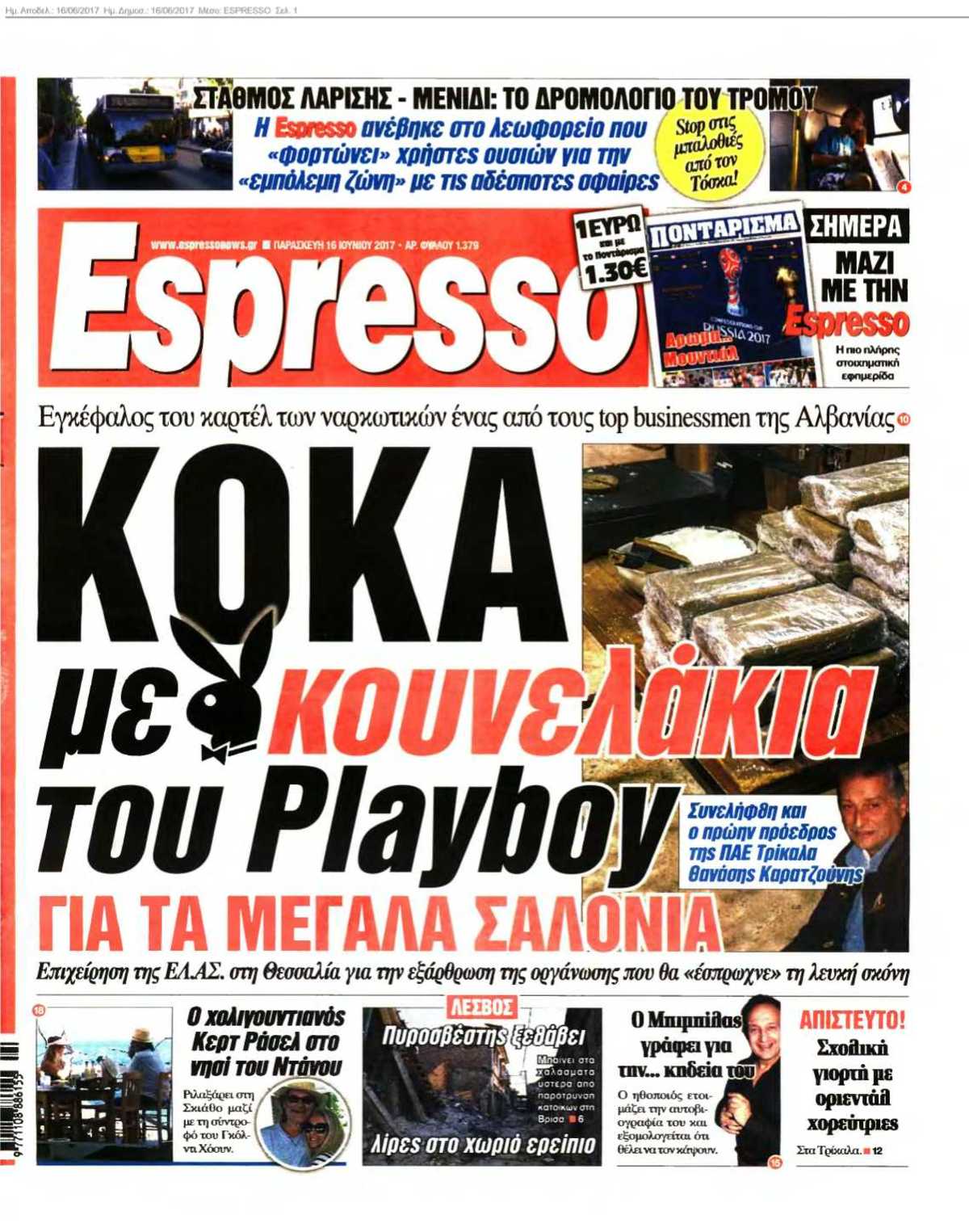 ESPRESSO 16-06-2017