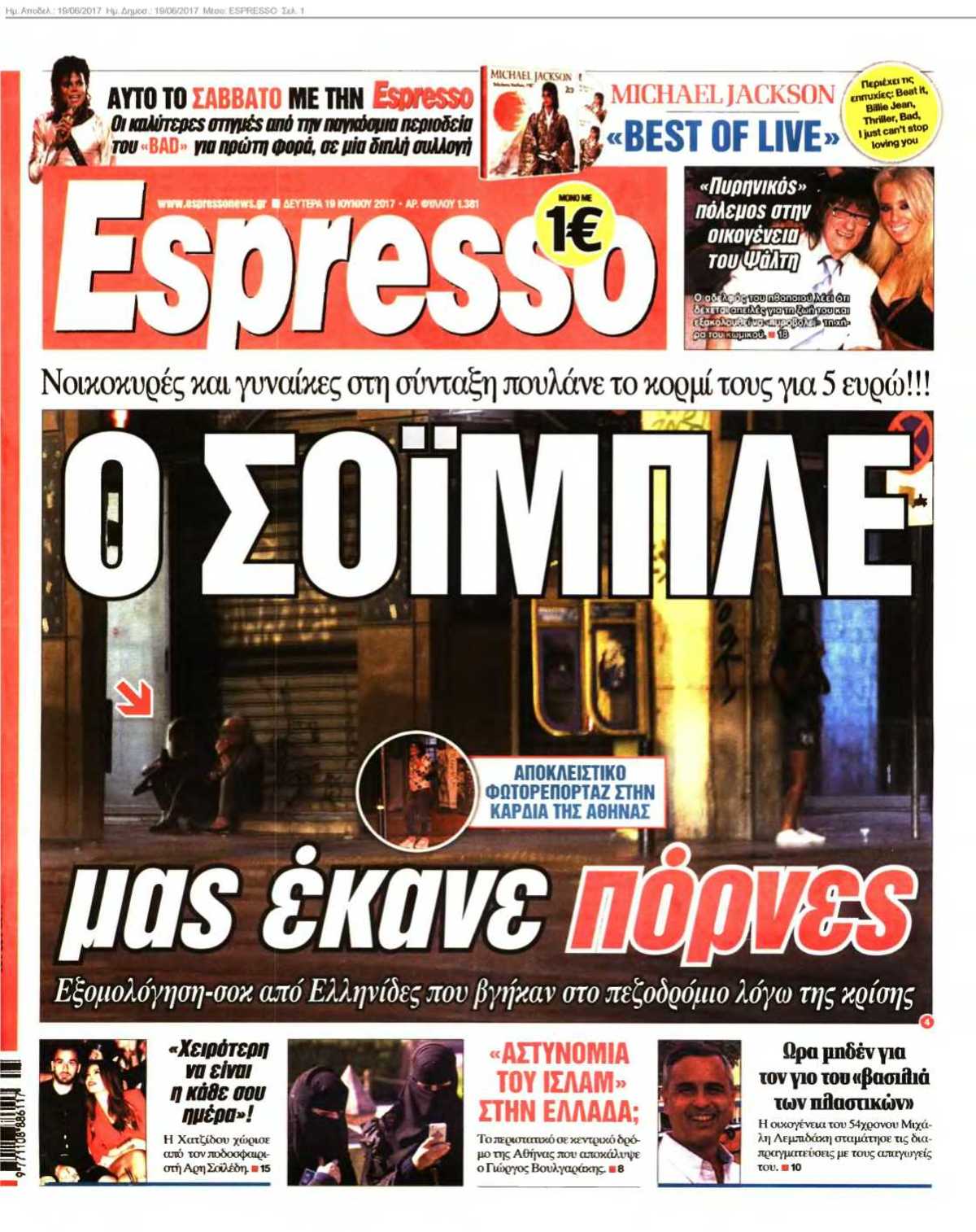 ESPRESSO 19-06-2017