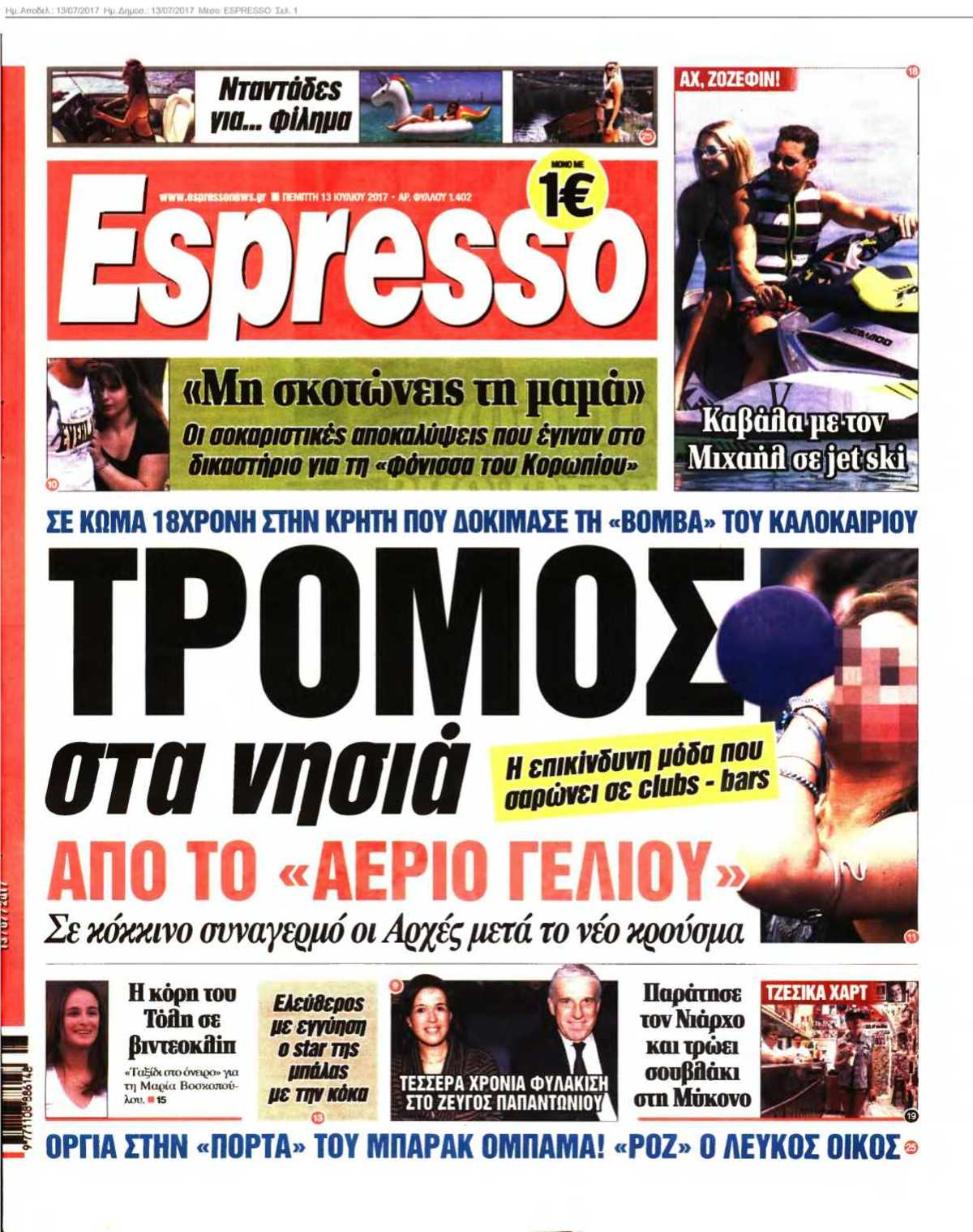 ESPRESSO 13-07-2017