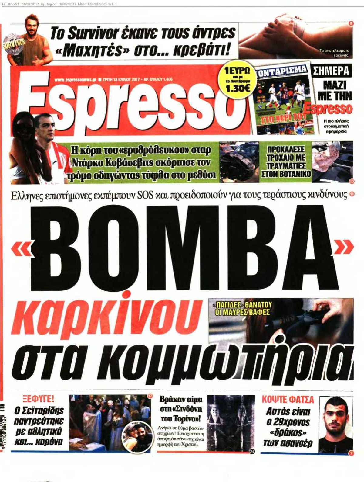 ESPRESSO 18-07-2017
