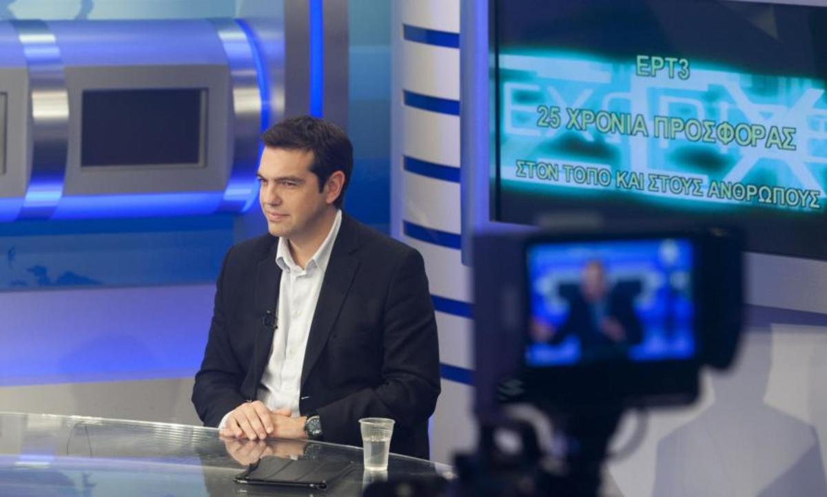 ΦΩΤΟ ΑΡΧΕΙΟΥ EUROKINISSI