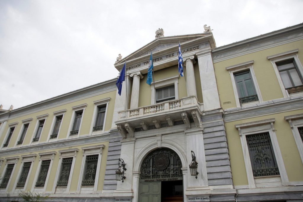 ΦΩΤΟ ΑΡΧΕΙΟΥ EUROKINISSI