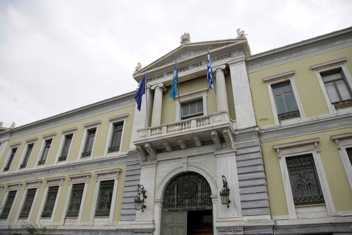 ΦΩΤΟ ΑΡΧΕΙΟΥ EUROKINISSI