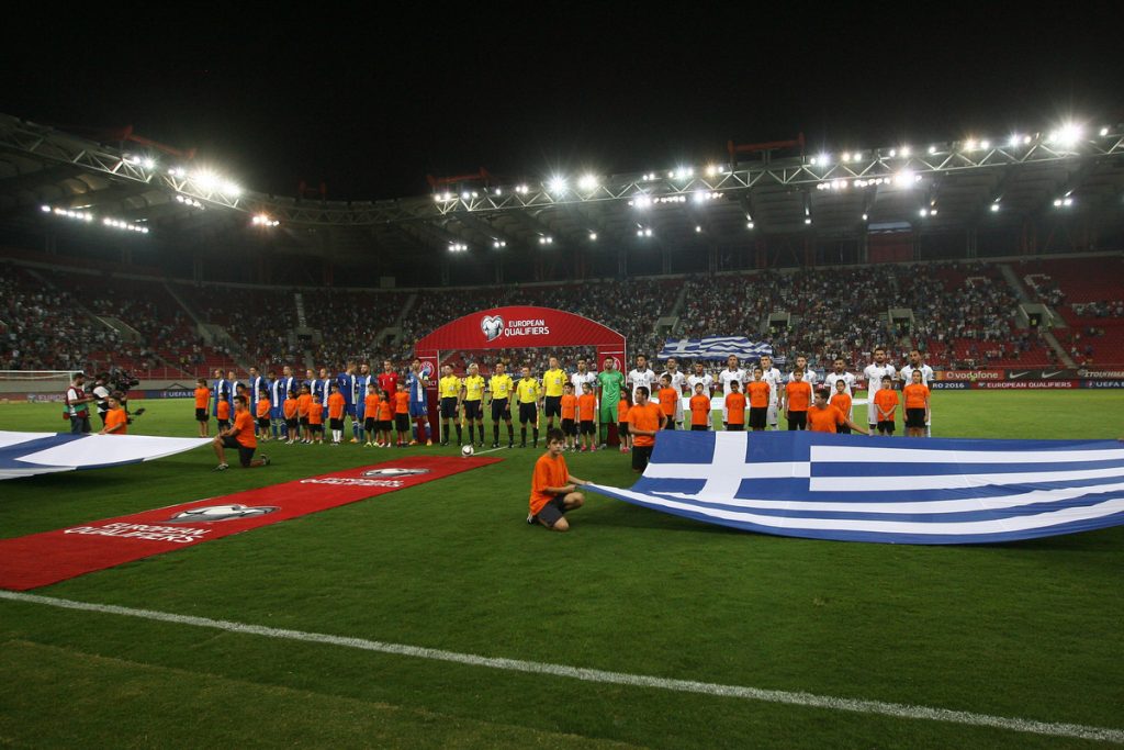 ΦΩΤΟ eurokinissi