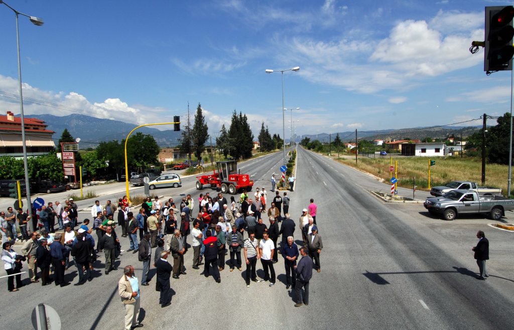 ΦΩΤΟ EUROKINISSI