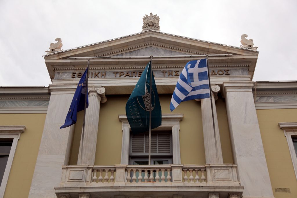 Κερδοφόρο για την Εθνική Τράπεζα το τελευταίο τρίμηνο του 2012