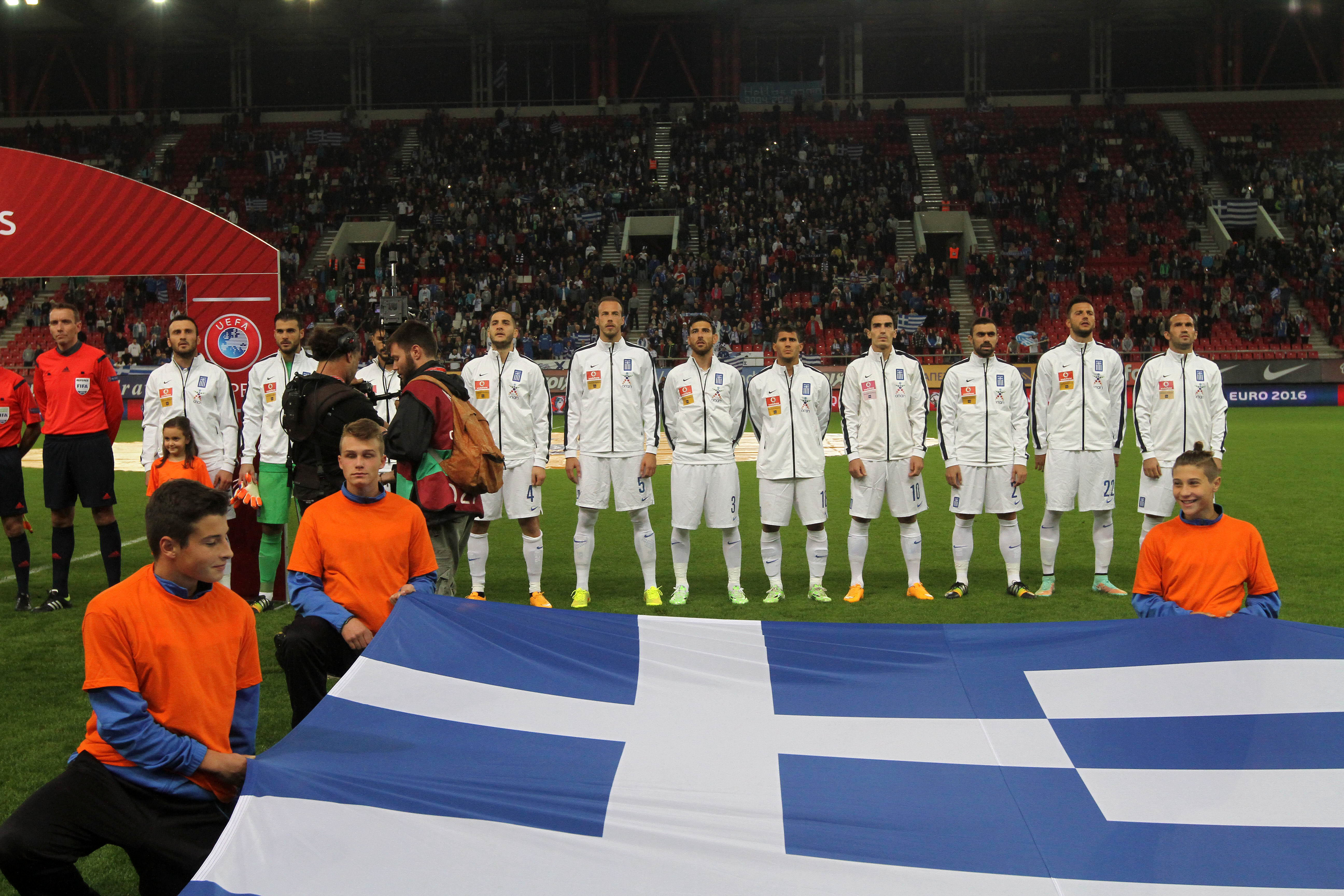 ΦΩΤΟ Eurokinissi