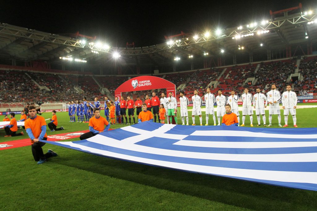 ΦΩΤΟ Eurokinissi
