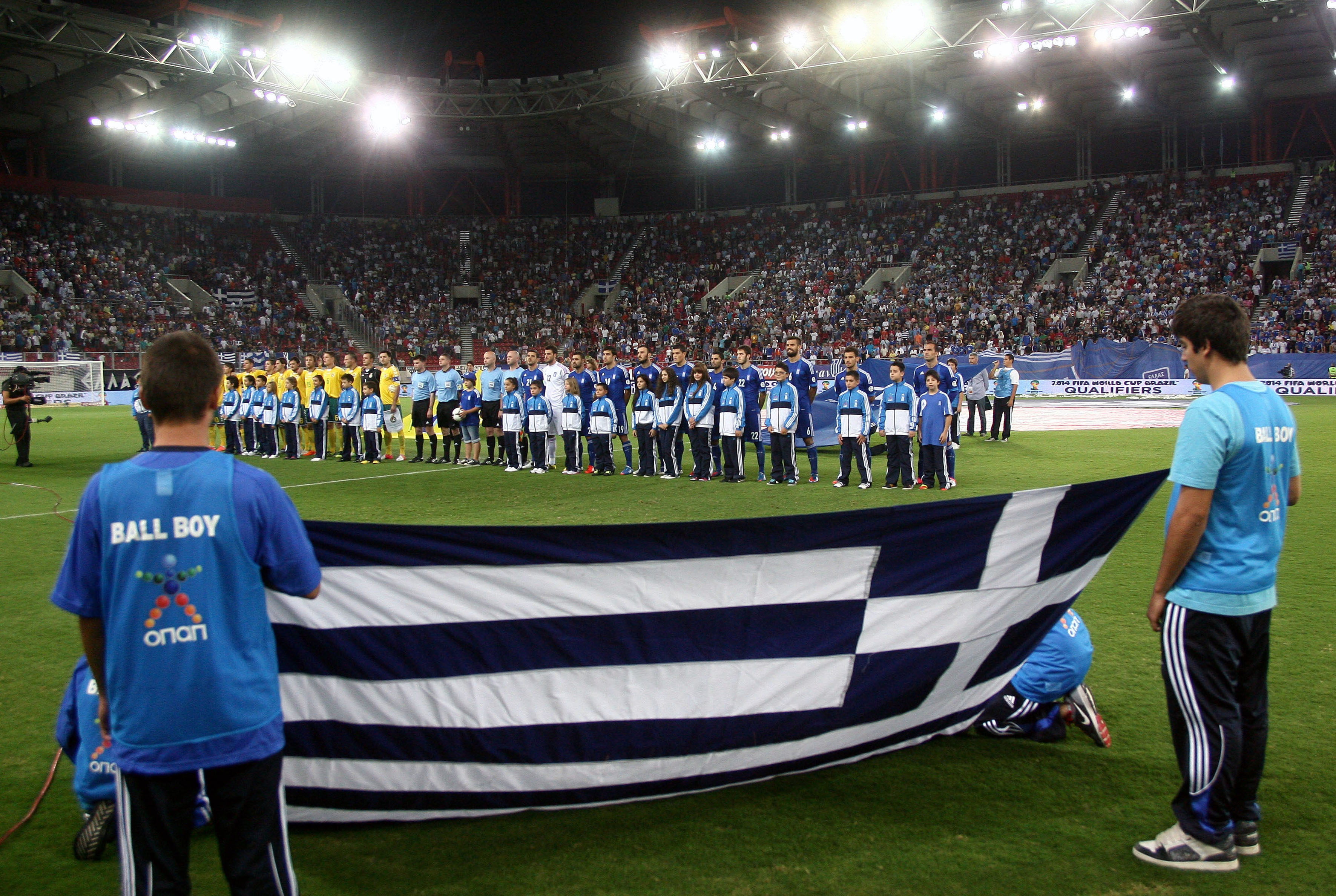ΦΩΤΟ EUROKINISSI