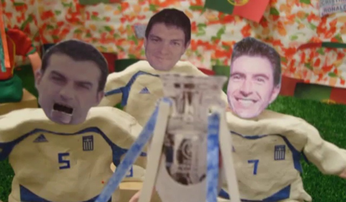 Το… έπος του Euro 2004 σε animation – Δείτε VIDEO