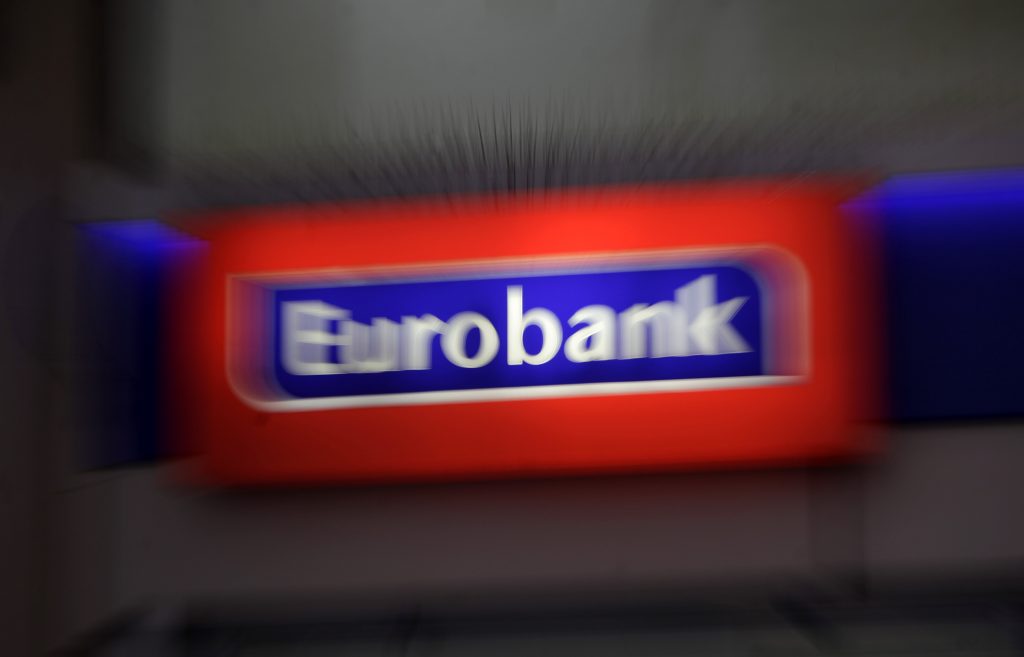 ΦΩΤΟ ΑΡΧΕΙΟΥ EUROKINISSI
