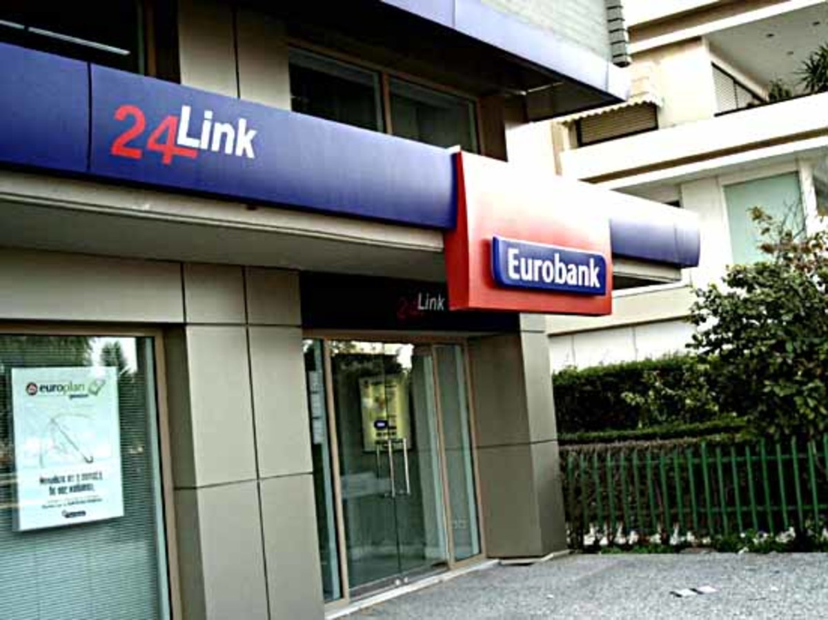 Στρατηγική συνεργασία της Eurobank στην Πολωνία