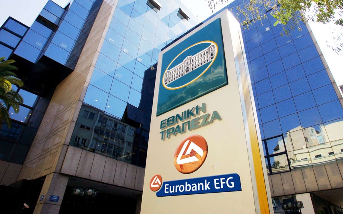 Η τρόικα “έσπασε” το deal Εθνικής με Eurobank – Στον έλεγχο του Ταμείου Χρηματοπιστωτικής Σταθερότητας και οι δύο τράπεζες
