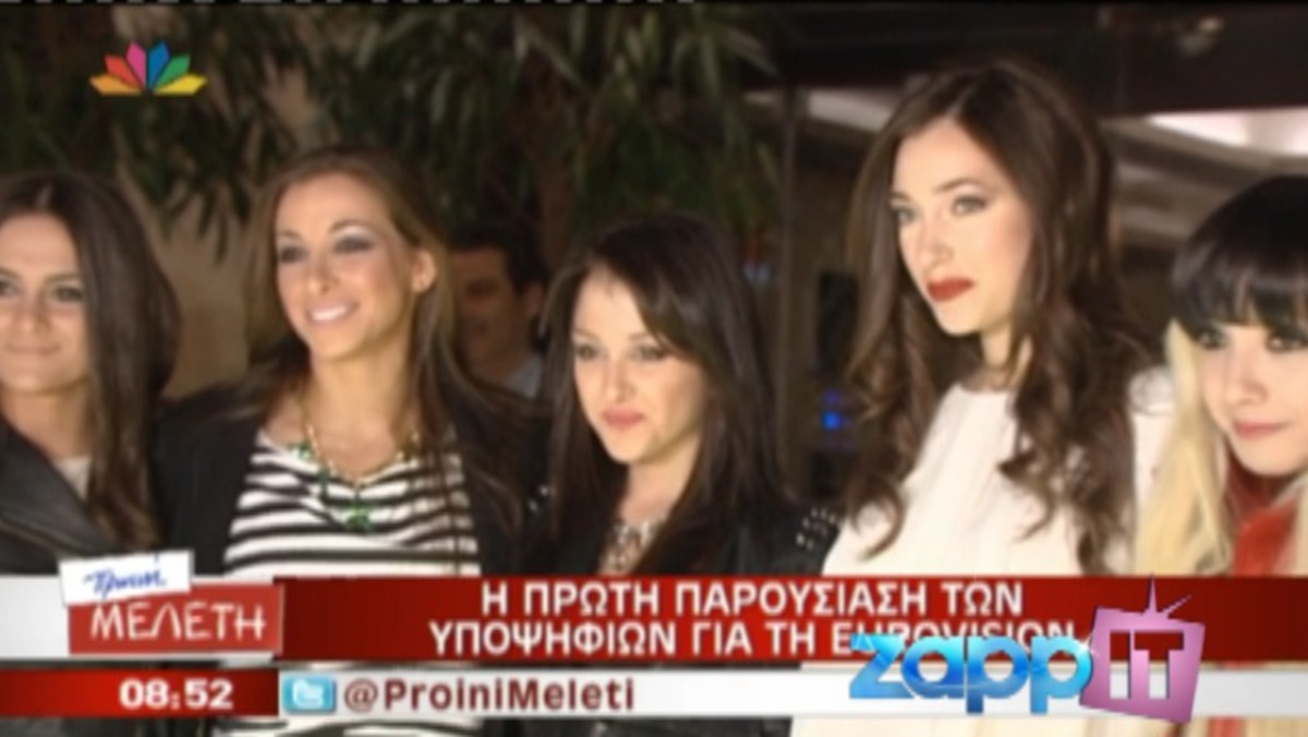 Αυτοί είναι οι φετινοί υποψήφιοι για τον ελληνικό τελικό της Eurovision