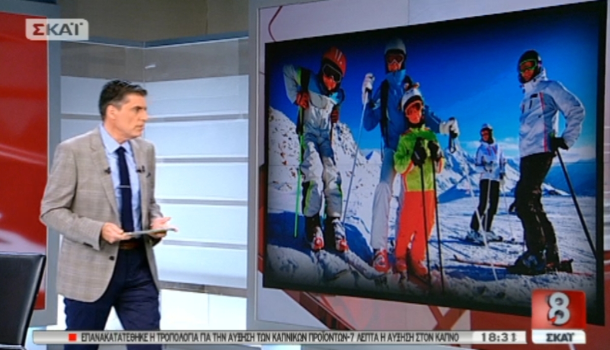 Tα καλύτερα των δελτίων