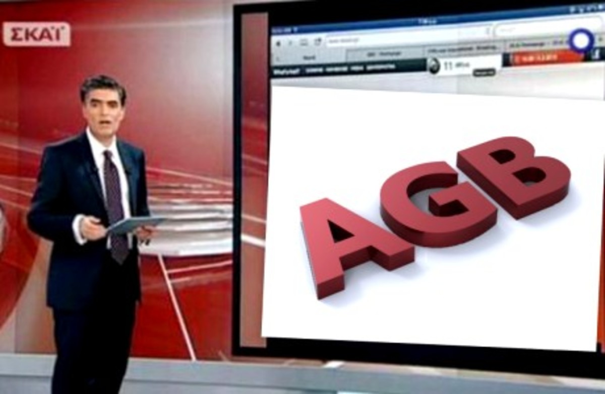 Ανατροπή από τον ΣΚΑΪ την ώρα του ανταγωνισμού