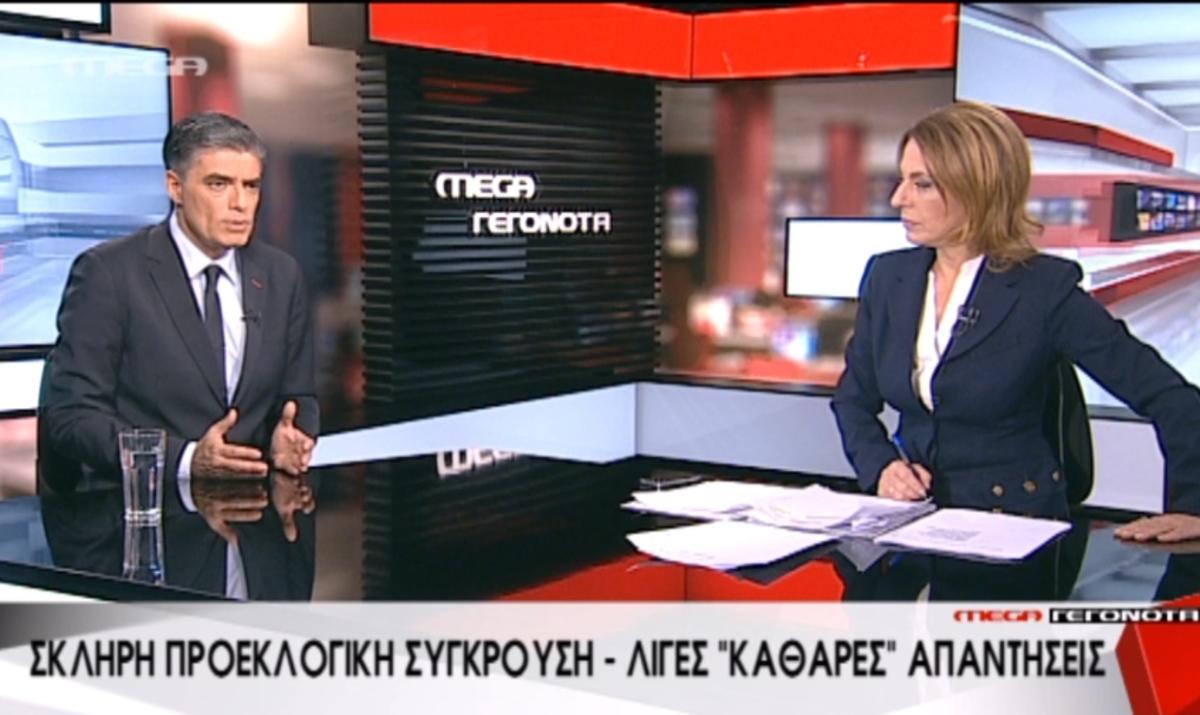 Τα καλύτερα των δελτίων