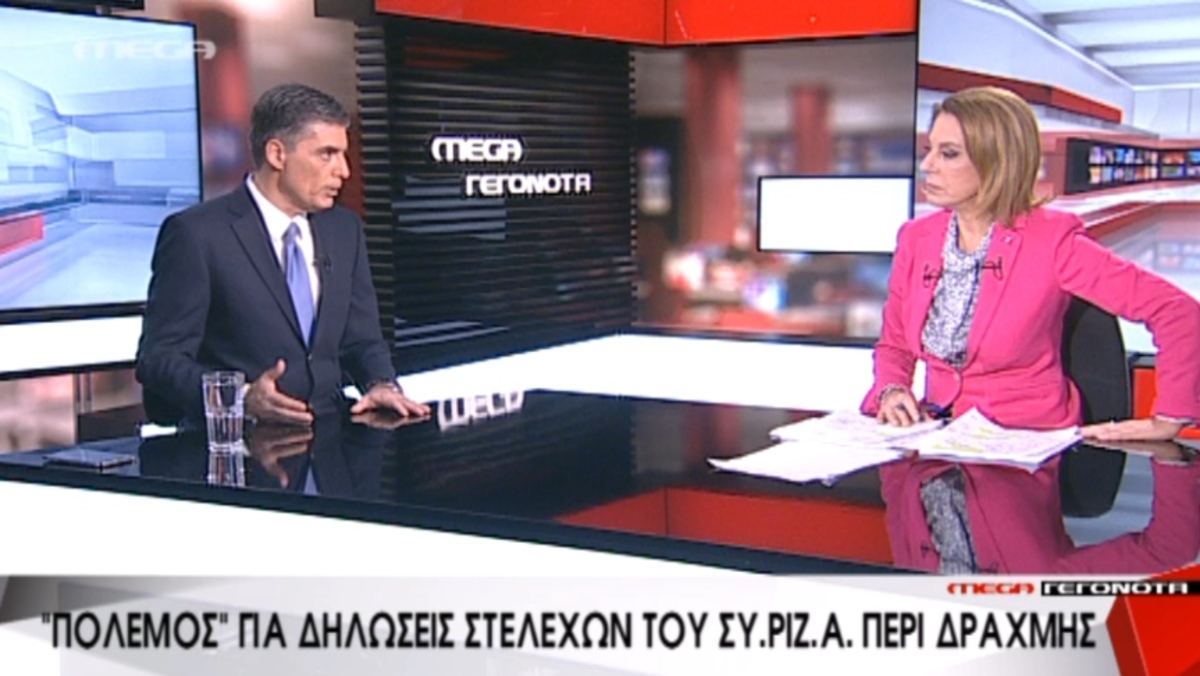 Τα καλύτερα των δελτίων