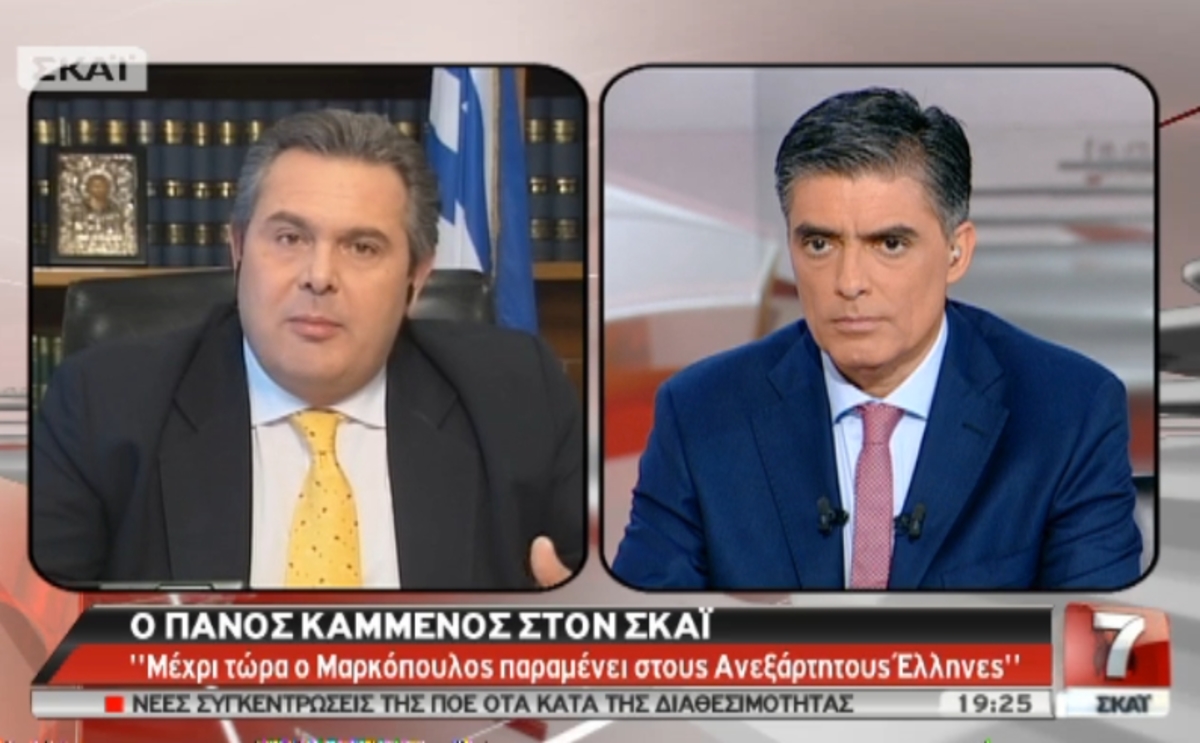 Ο Πάνος Καμμένος στο ΣΚΑΙ: “Όσοι έφυγαν ήθελαν συγχώρευση από τον σουλτάνο Σαμαρά – Δεν έδωσα εγώ το non paper”