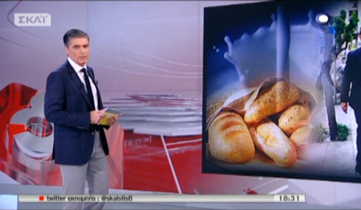 Tα καλύτερα των δελτίων