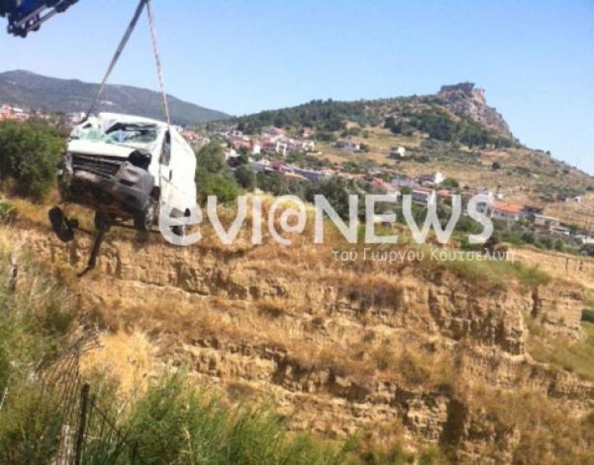 ΦΩΤΟ από το EviaNews