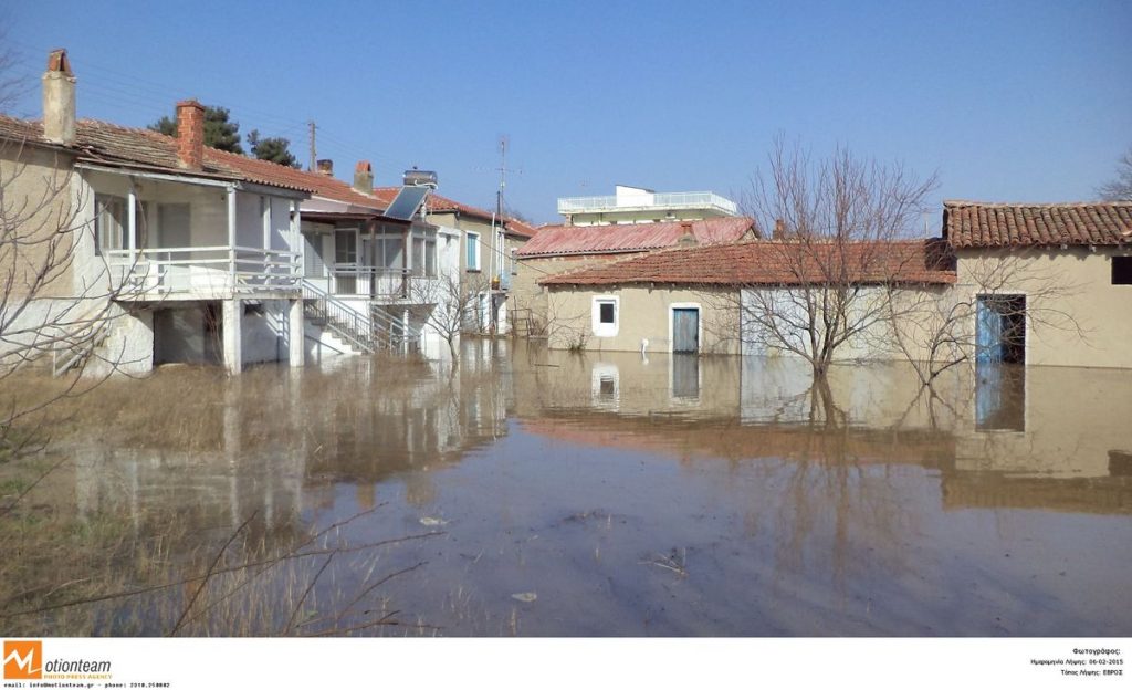 ΦΩΤΟ EUROKINISSI