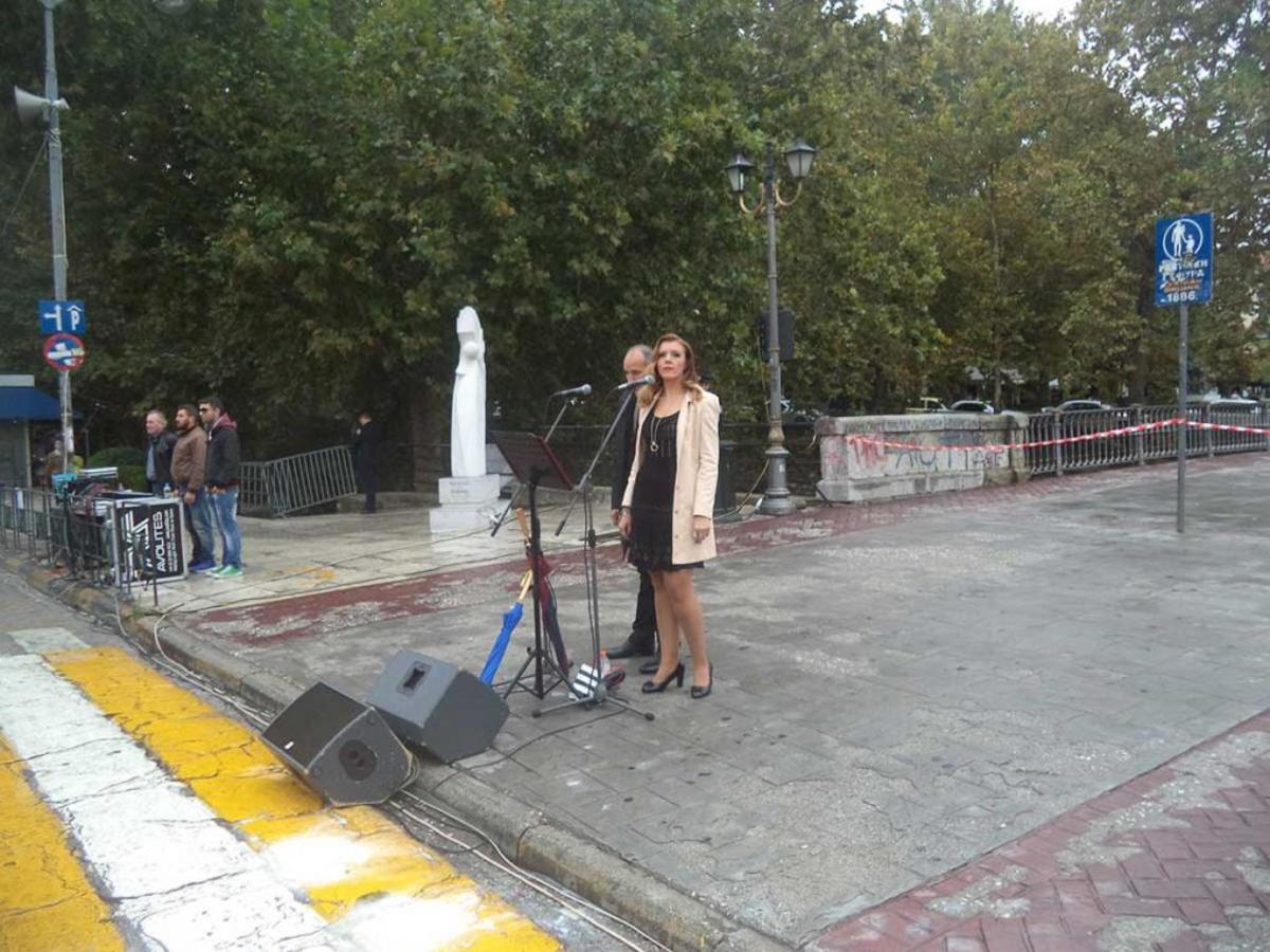 ΦΩΤΟ από το trikalanews