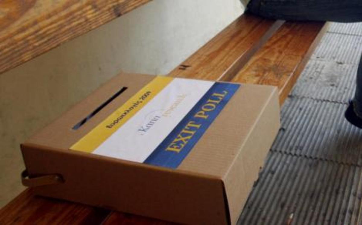 Συνεργασία Alpha, Ant1, EPT και Mega