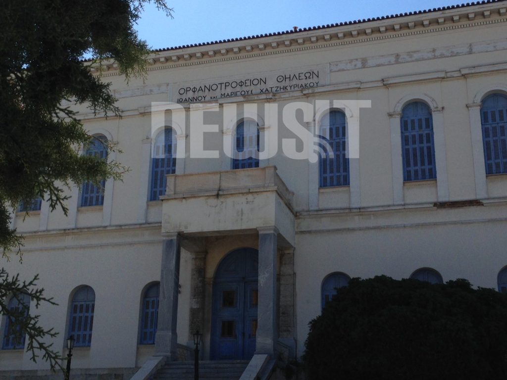 Ώρα μηδέν για το Χατζηκυριάκειο – ΦΩΤΟ κ VIDEO